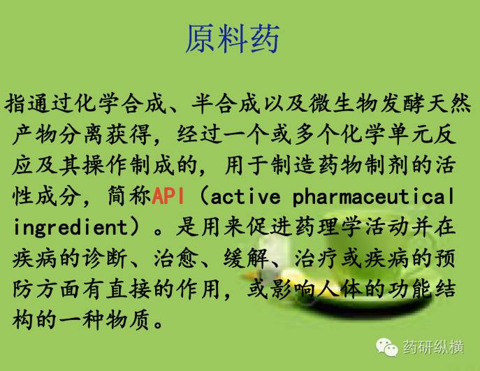 江苏吉泰肽业科技有限公司